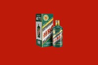 黔东南三穗回收虎茅