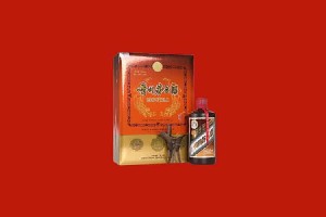 黔东南三穗回收陈年茅台酒