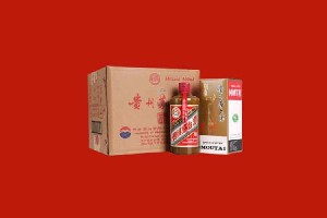 黔东南三穗回收名酒
